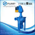 4'' flotation processing foam froth transfer pumps